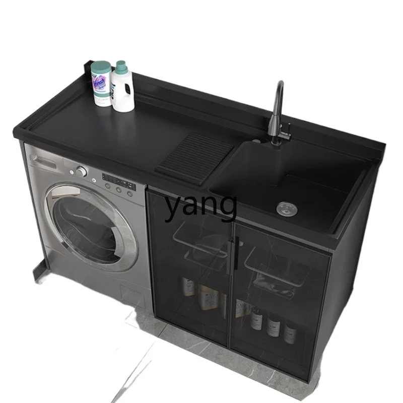 

LMM space aluminum balcony washing machine cabinet combination laundry cabinet hand basin integrated significant other