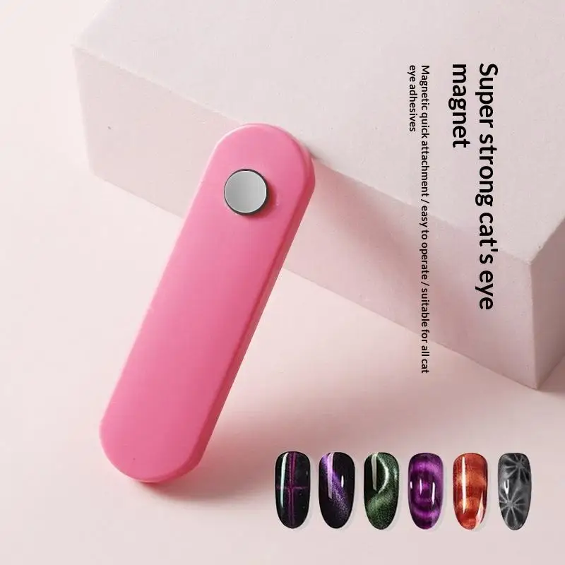 Nail Magnetic Cat Eye Magnet Strong Power For Cat Eye Gel Polish DIY Nail Art Manicure Tool Nail Art Beginner