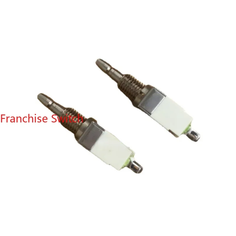 1PCSButton Switch EB-2065 Button  With Hidden Lock Reset