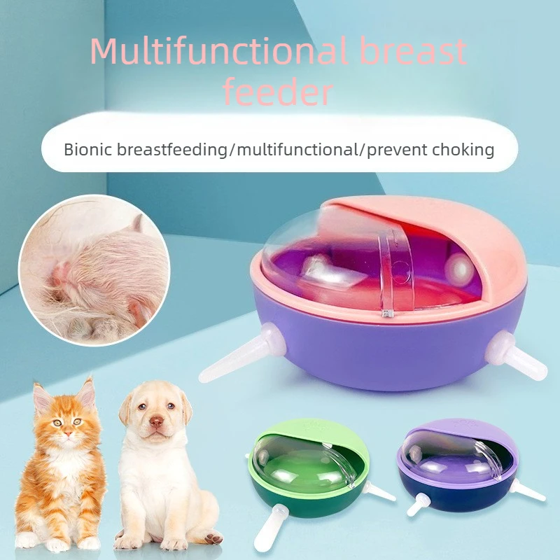Biberón de alimentación para mascotas, alimentador para gatos, cachorros y hámster, cuenco de leche de plástico multifuncional, leche para beber para cachorros y gatitos