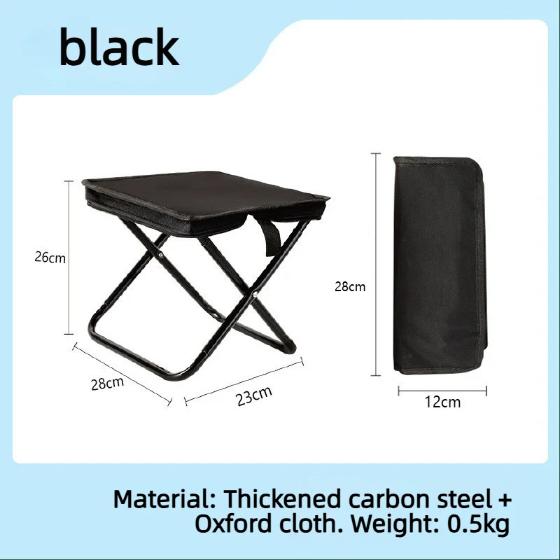 Portable Multifunctional Outdoor Picnic Camping Folding Chair, Ultra Light Fishing Stool, Travel Stool, Fishing Accessories