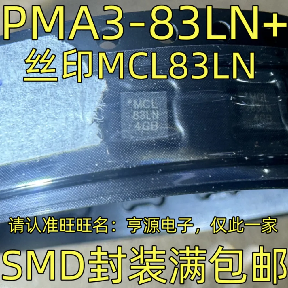 

PMA3-83LN+ MCL83LN Power Relay