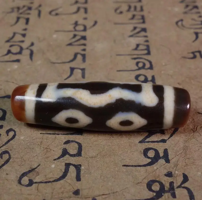 

Ancient Tibetan DZI Beads Old Agate Phoenix Eye 4 Eye Amulet Pendant GZI #3883