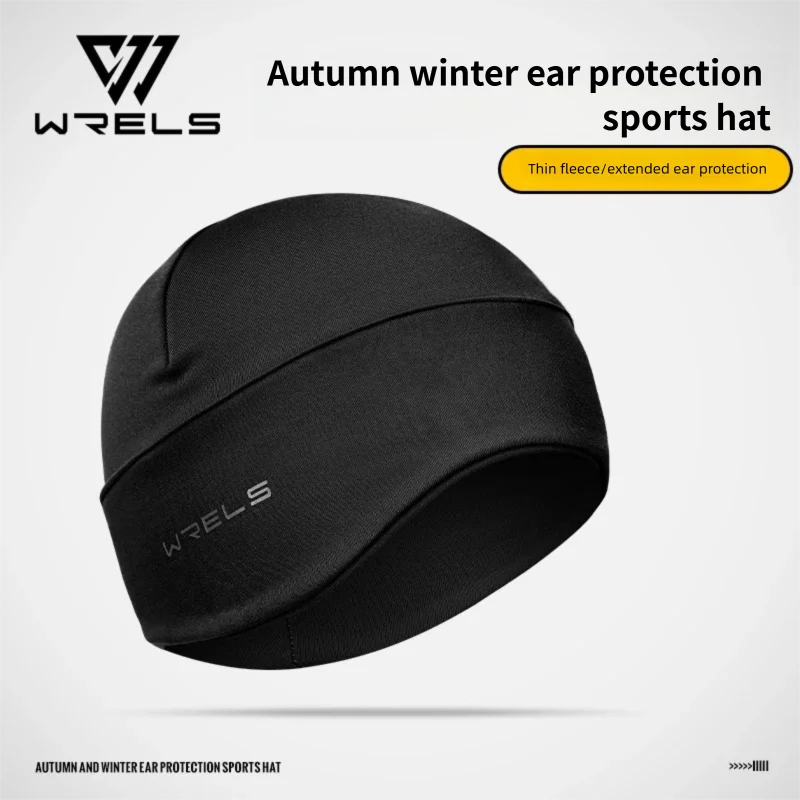 

Зимняя беговая шапка-бини WRELS: легкая, теплая, с ушками, для лыж и активного отдыха, унисекс