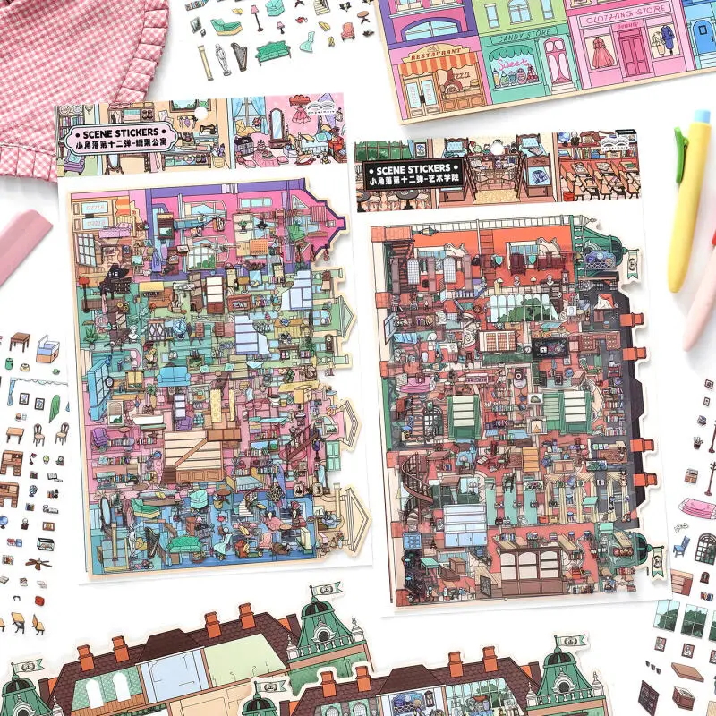 Card Lover 4 Pcs [Art School Series] Waterproof 3D Jumbo Landscape Stickers Candy Apartment Grid Room For Journal
