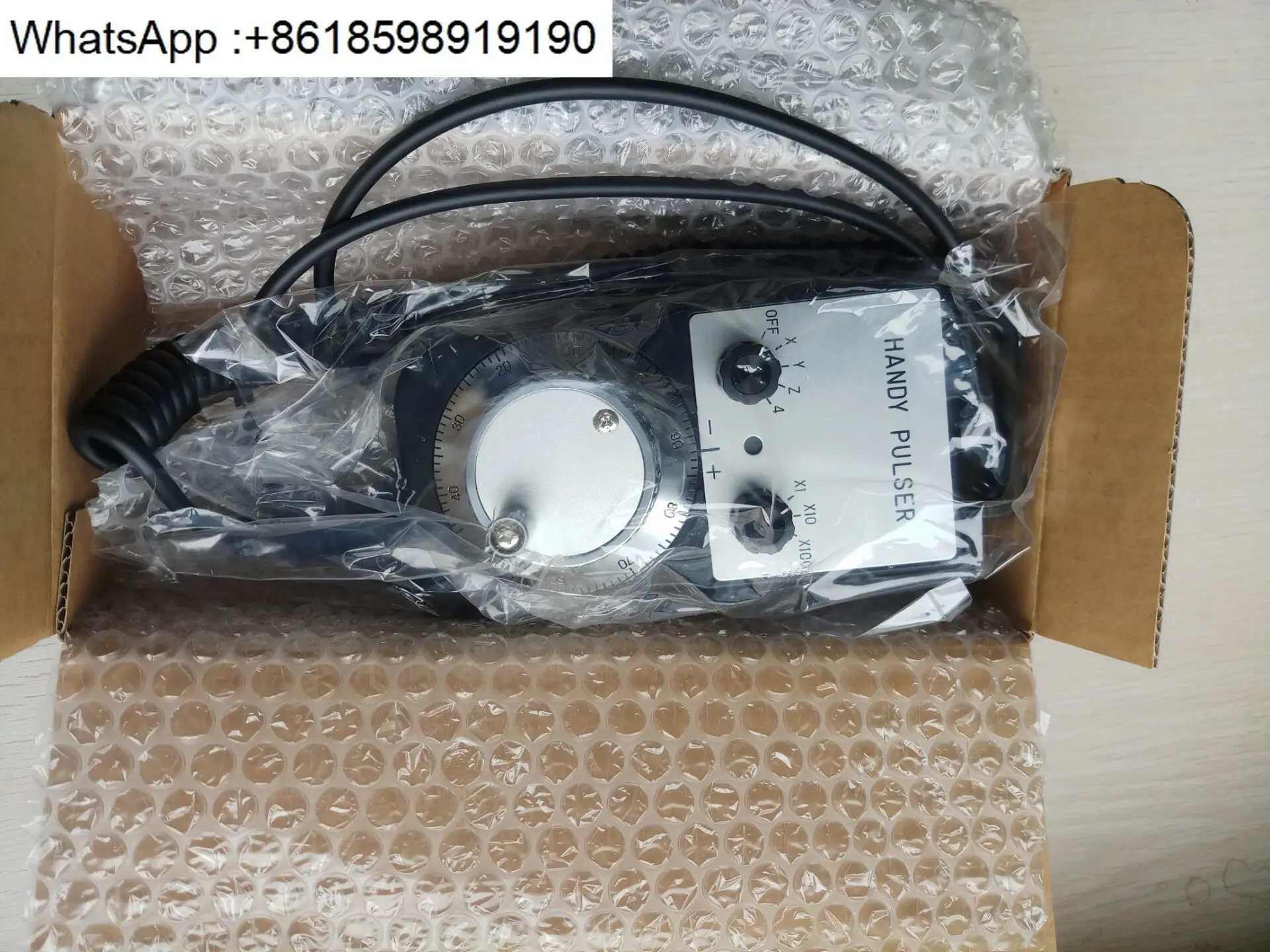 HP-V0025-2H-PL0-300-00