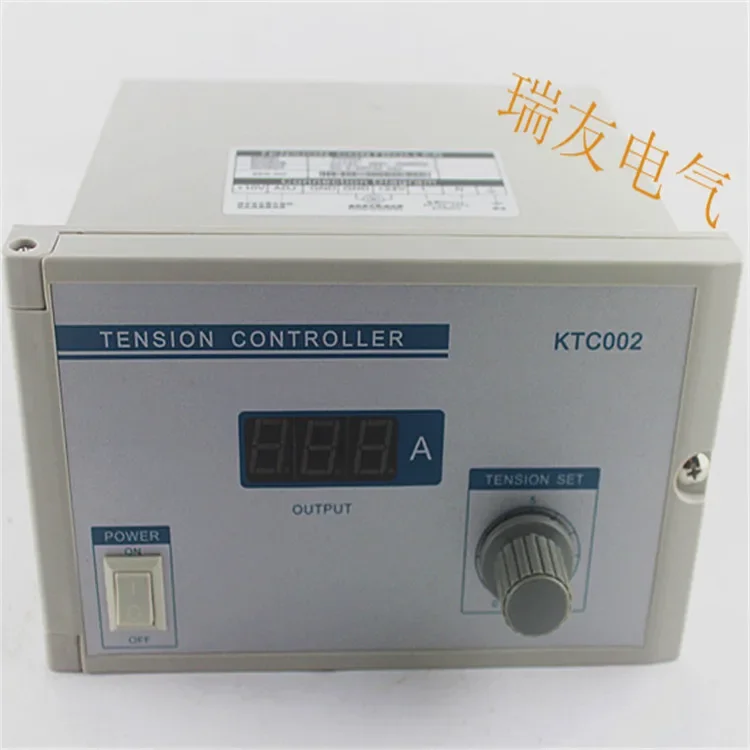 Magnetic powder tension controller KTC002 manual control panel Kairuida digital display tension 0-4A brake clutch