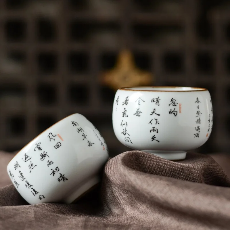 Handwriting Master Cup Porcelain Tea Tasting Cup Hand-Painted Ru Ware Zen Calligraphy Cup Small Tea Bowl Tea Cup Kombucha Single