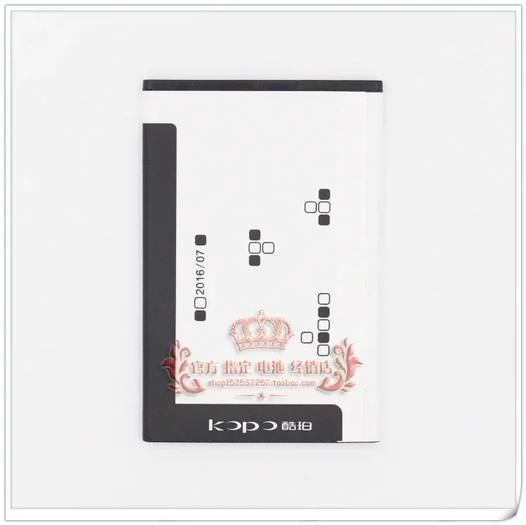 High quality products For Kupo Kopo L168 L6 L7 L8 L9 Packing Hpk890 Mobile Phone Battery