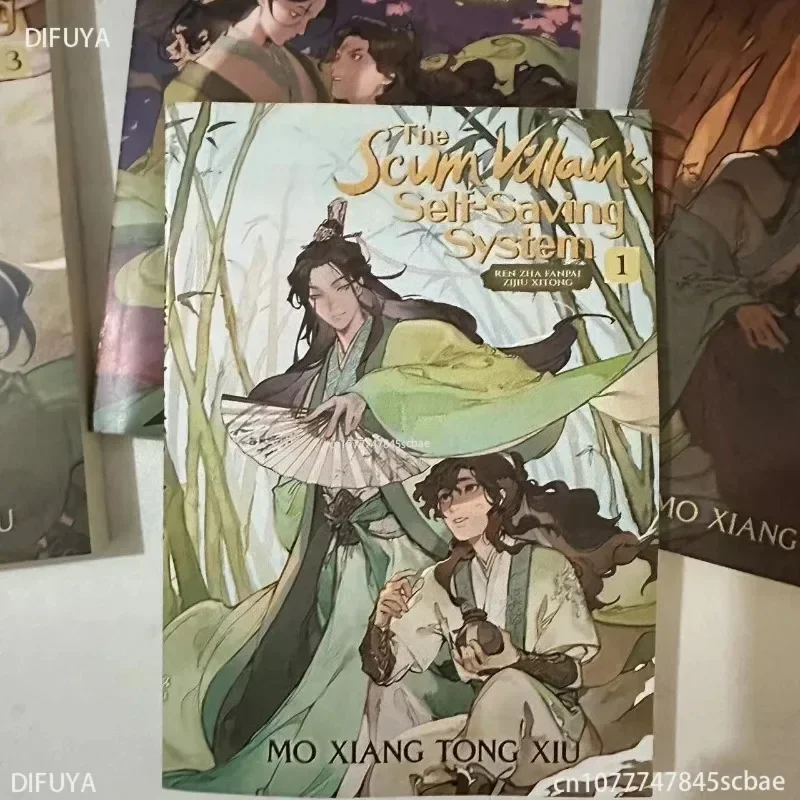 English Version Scum Villain Self-Saving System Scum Villain 1-4 Author Moxiang Tongxiu Comic Novel Fantasy Xianxia Novel Books