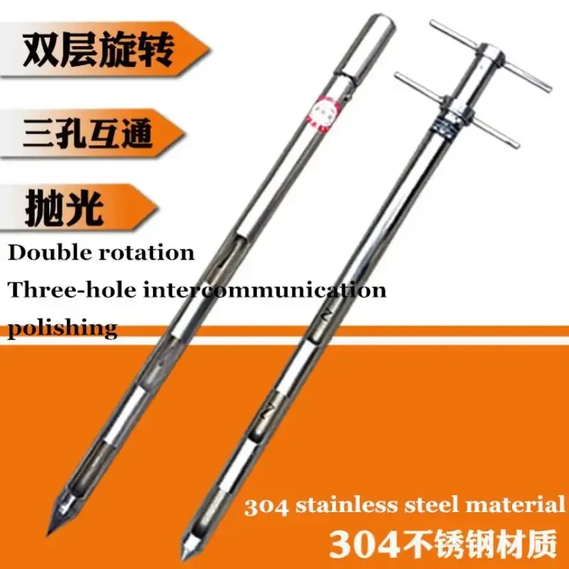 Stainless steel double powder sampling tube rotary sampling tube cement grain solid sampler