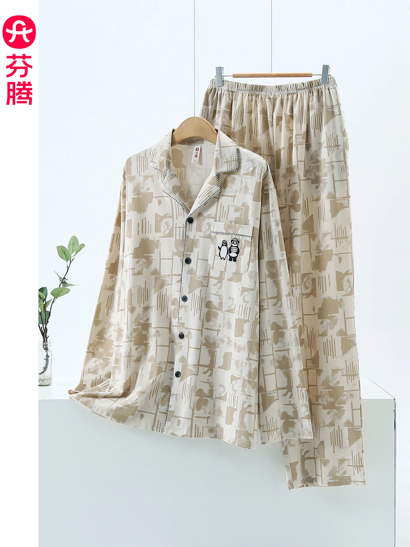 fenteng-2026-nouvelle-tenue-de-nuit-en-pur-coton-imprime-col-chemise-manches-longues-ensemble-pour-homme-peut-etre-porte-a-l'exterieur-comme-vetements-de-maison-printemps-automne