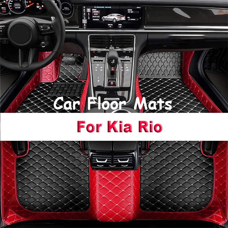 Car Floor Mats For Kia Rio Pride Sephia Sport JB 2005~2010 Anti-dirt Pads Car Carpet Non-slip Auto Rug Car Accessories Interior