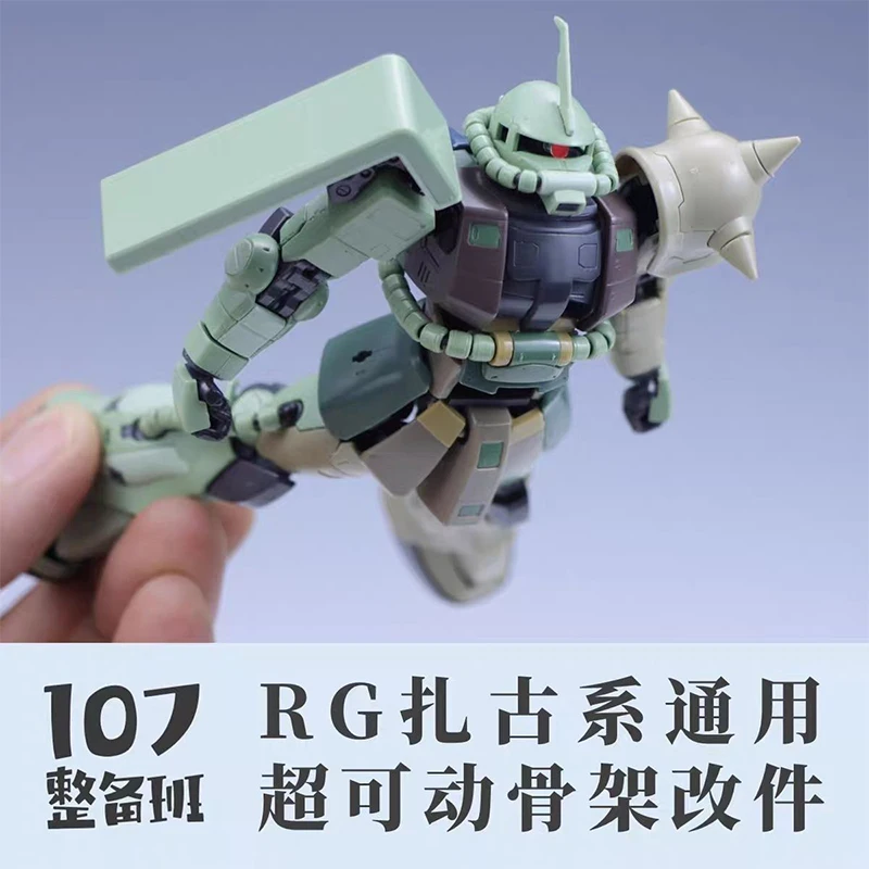 107 Model RG MS‑03 ZAKU General Super Movable Skeleton Modified Parts High‑Quality Assembly Model Kit Hobby DIY Collectible Toy view 4