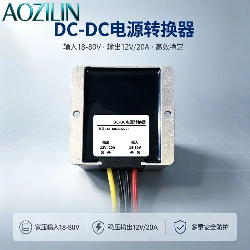 Wide Voltage 18 80V to 12V 20A DC DC Converter Car Power Module 95 High Conversion Efficiency Step Down Voltage Regulator