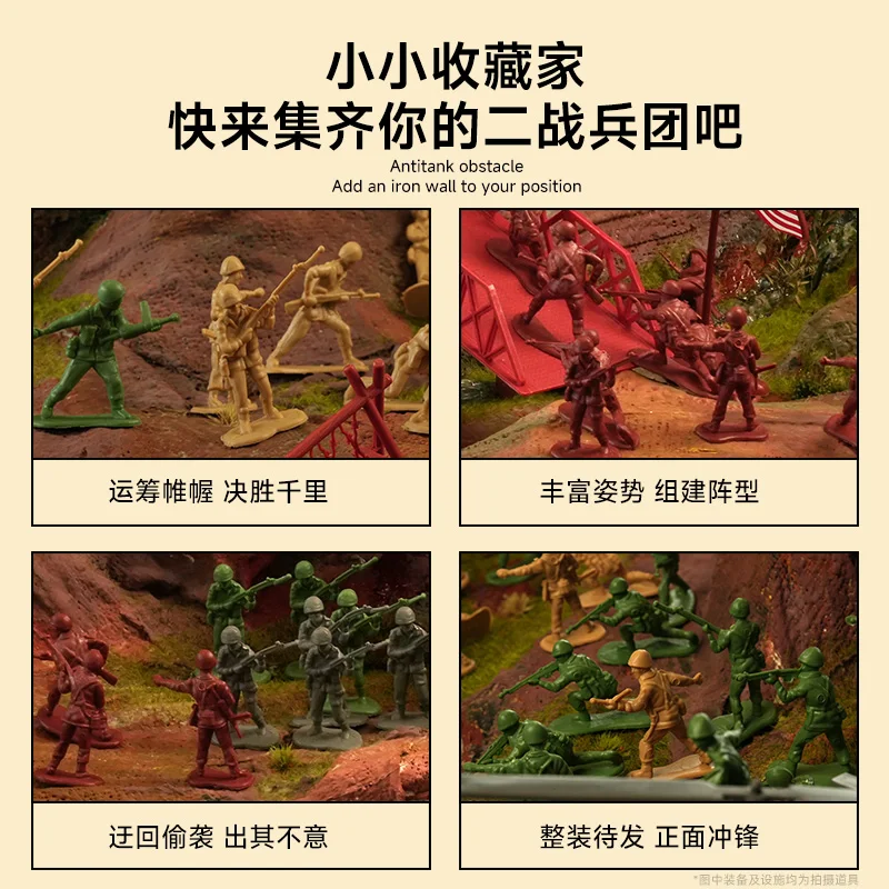 ViiKONDO armée hommes jouet soldat seconde guerre mondiale troupes allemandes américaines bataille 6 Pose militaire gars figurine modèle Wargame drapeau deux couleurs 102 pièces