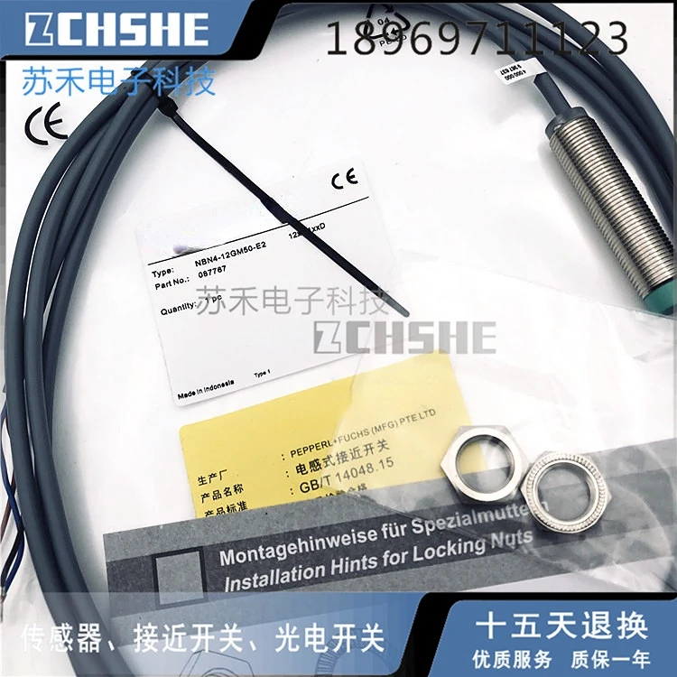 

NBN4-12GM50-Z1 New High-Quality P+F Inductive Proximity Switch Sensor