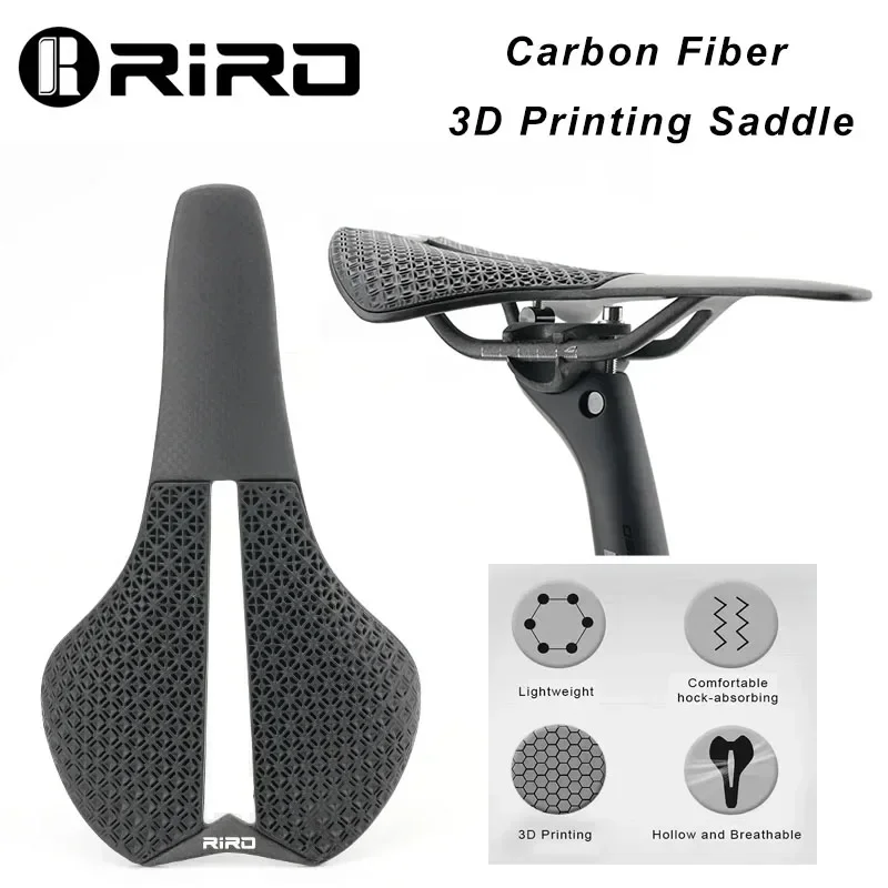 RIRO Carbon Fiber 3D Printing Bike Saddle Ultra-Light 138g Hollow Honeycomb Cushion Comfortable Seat for Road/MTB Bike Parts