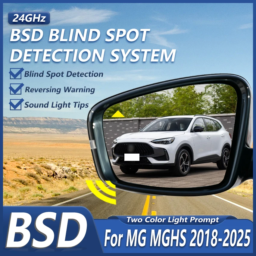 

Система мониторинга слепых зон (BSD/BSA/BSM) с радаром 24 ГГц для MG MGHS 2018-2025: датчик помощи при смене полосы движения