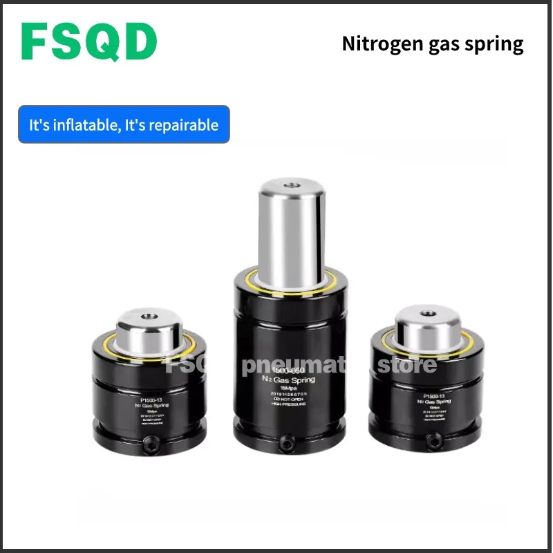 GSV-X170 X320 X350 X500 X750 X1000 X1200 X1500 X2400 X4200 X6600 X9500-07 10 13 15 16 19 25 32 38 Die nitrogen spring GSV