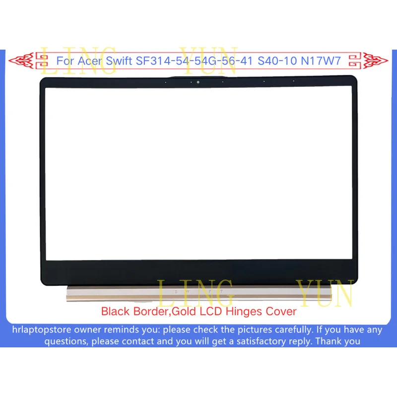 Z   New For Acer Swift 3 SF314-54 SF314-54G SF314-56 LCD Front Bezel