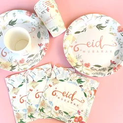 Eid Mubarak Disposable Tableware Ramadan Decoration Plate Cup Islamic Muslim Party Ramadan Kareem Eid AL Adha Decor For Home
