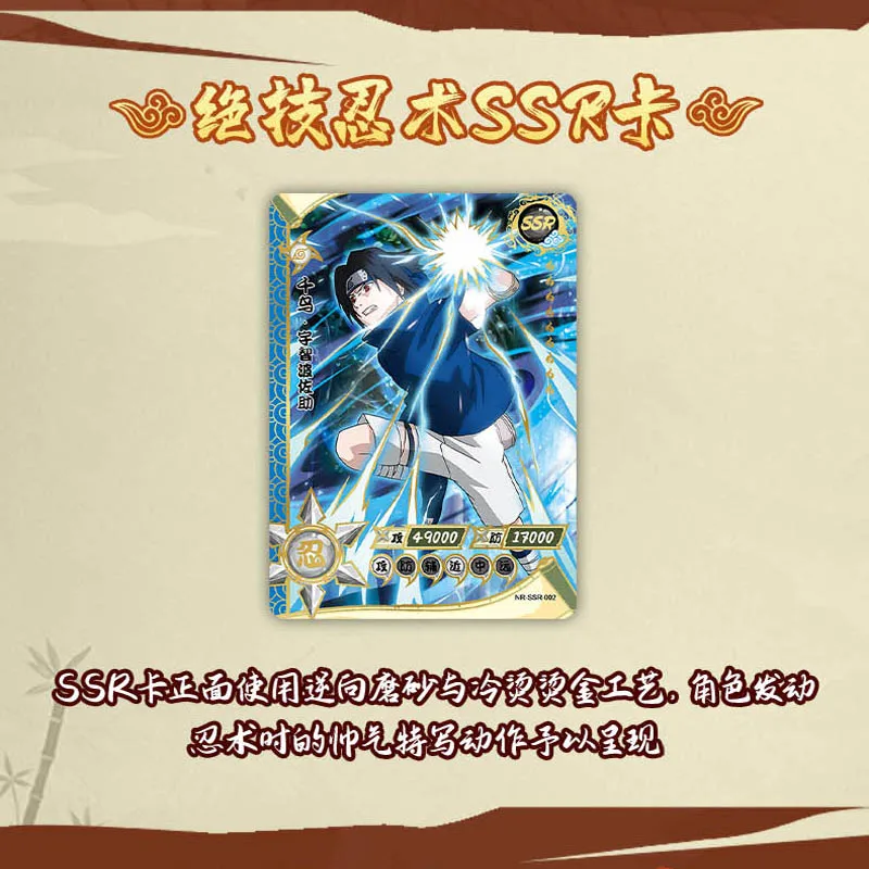 Wholesales Naruto Collection Card KA YOU 4 Box Tier 3 Wave 1/2/3/4 Creative Original ACG Anime Character Collectible Cards