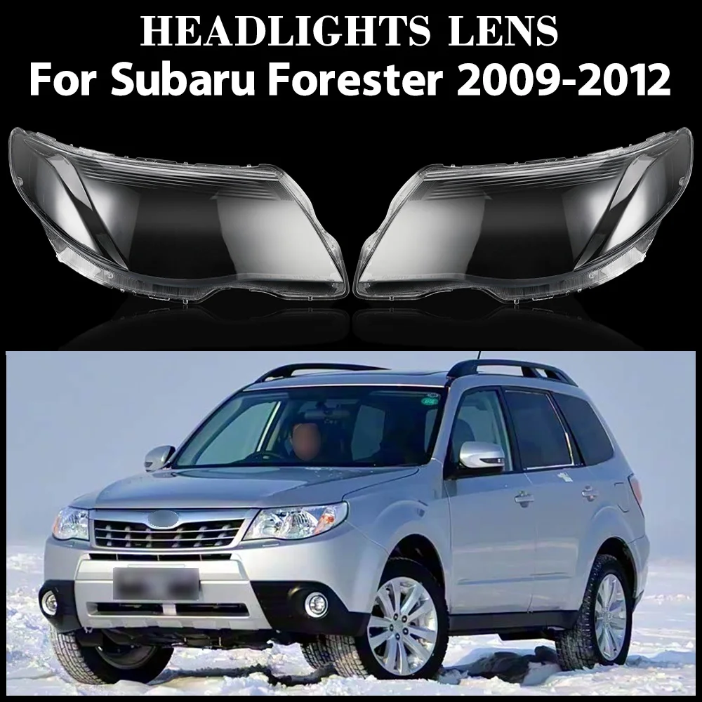 

Для Subaru Forester 2009 2010 2011 2012, крышка фары, прозрачная линза корпуса фары, замена оригинального абажура из плексигласа
