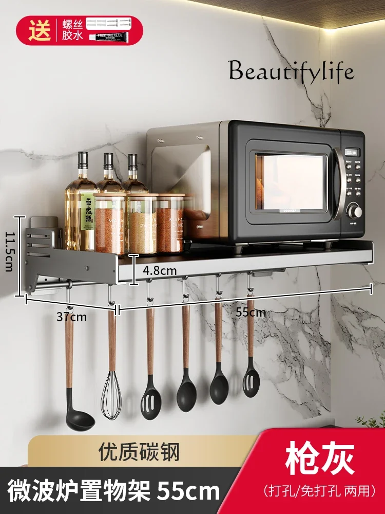 JB Gun Ash Forno de Microondas Rack de Armazenamento Rack de Parede Rack de Forno de Cozinha Montado na Parede Multifuncional