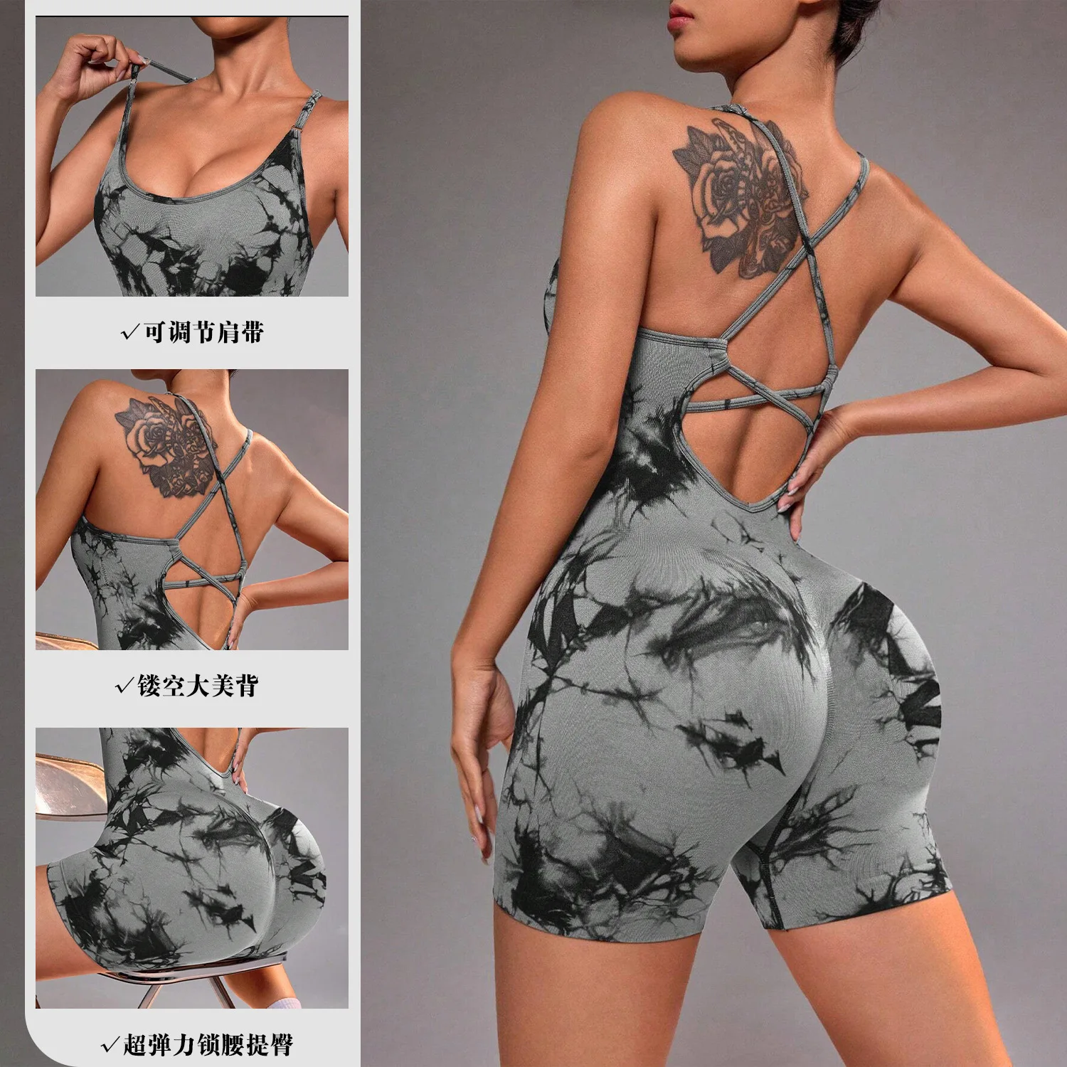 

Женский бесшовный цельный костюм для йоги с принтом тай-дай, европейско-американский дизайн, открытая спина, высокая талия, подтяжка бедер, эластичная одежда для фитнеса