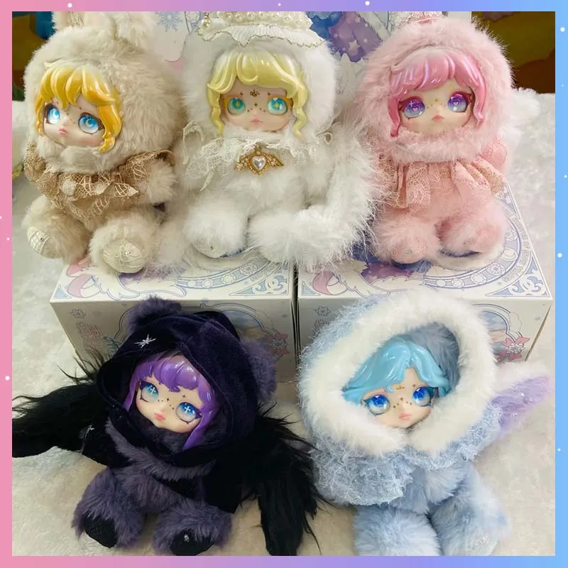 

Blind Box Genuine Dumia Aria Whisper Of Snow Traces ﻿Series Cartoon Cute Doll Backpack Bag Decor Surprise Toy Collection Gift