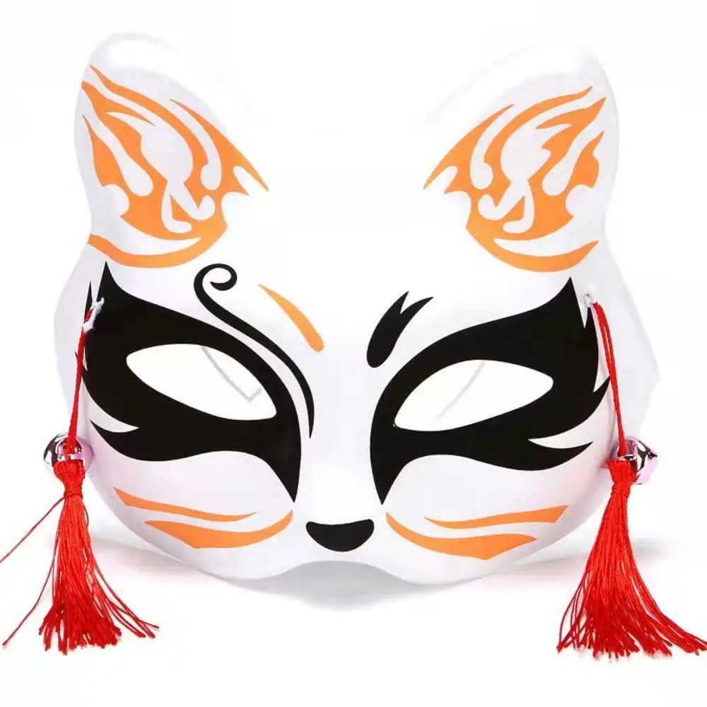 2Pcs Masquerade Japanese Exquisite Cosplay Anime Foxes Mask Half Face Masks Party Props