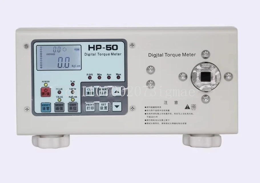Electric Screwdriver Torque Tester HP-100 Digital Tester Wind Batch Wrench Screwdriver Bottle Cap Torque Gauge
