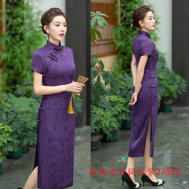 شنغهاي القديمة الرجعية النمط الوطني المرأة التقليدية طويلة شيونغسام تشي باو الربيع والصيف تحسين الجاكار البرنز الصيني