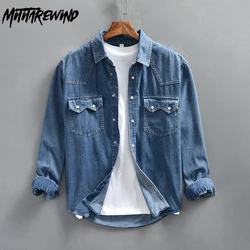 New Mens Long Sleeve Denim Shirts Youth Fashion Streetwear Lapel Pockets Loose Blue Jean Shirt 4XL Spring Fall Men's Clothing