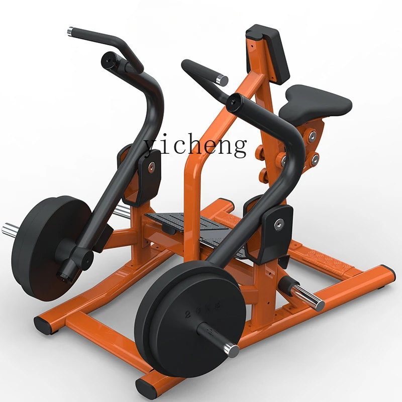 

Zc Seated Rowing Training Equipment Split-Type Sitting Rowing Fitness Equipment Equipment Rowing Machine