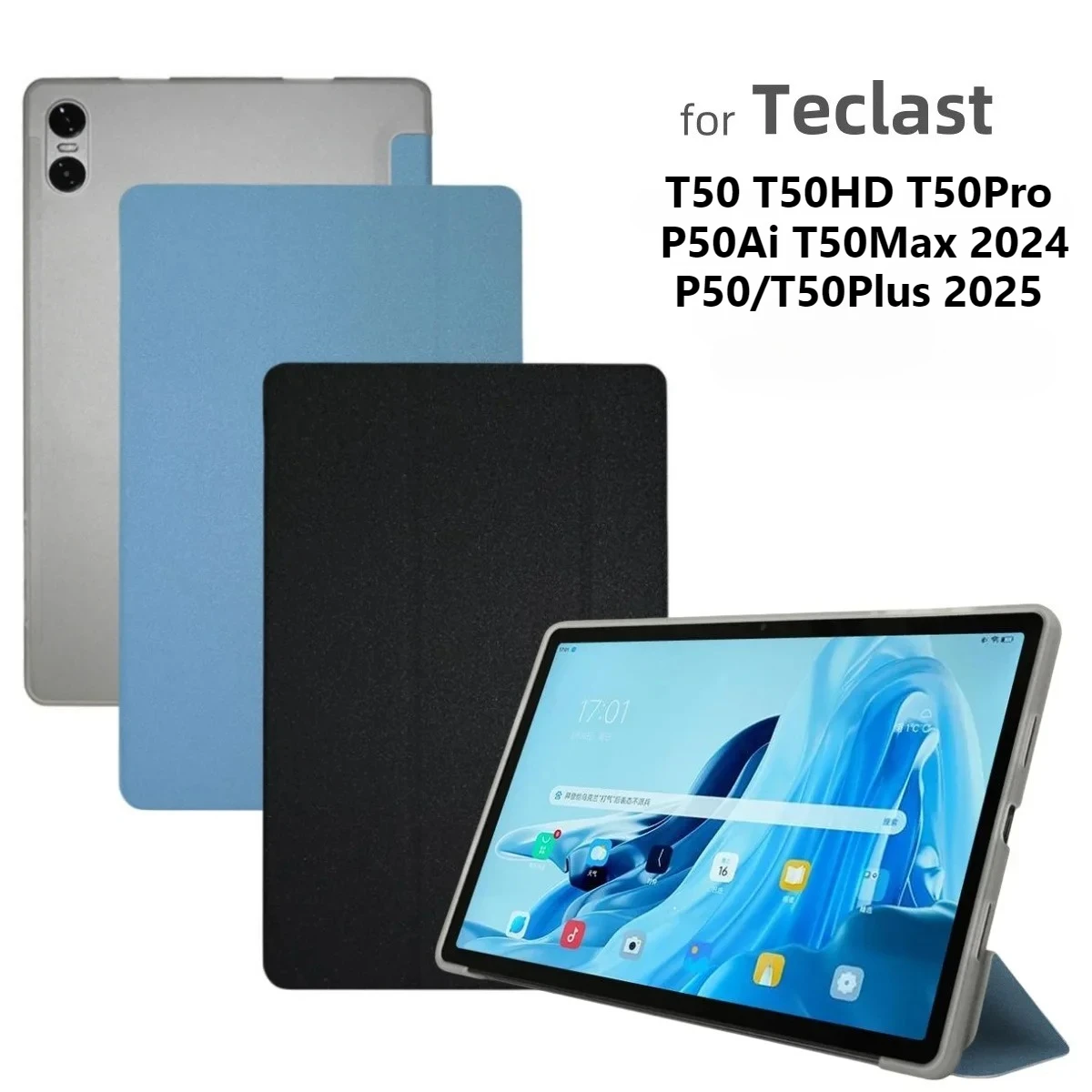 Smart Case for Teclast T50HD T50 Max Pro Tablet Case Folding Stand PU Leather Soft Tpu Back Cover for Teclast P50 T50Plus 2025