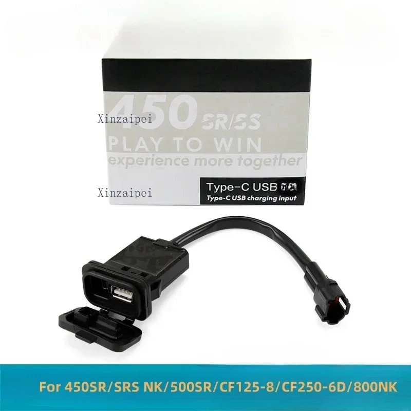

Motorcycle USB Power Transfer Interface Socket Type-C Impulse Port Charge For CFMOTO 450SR/SRS/NK 500SR 800NK CF125-8 250-6