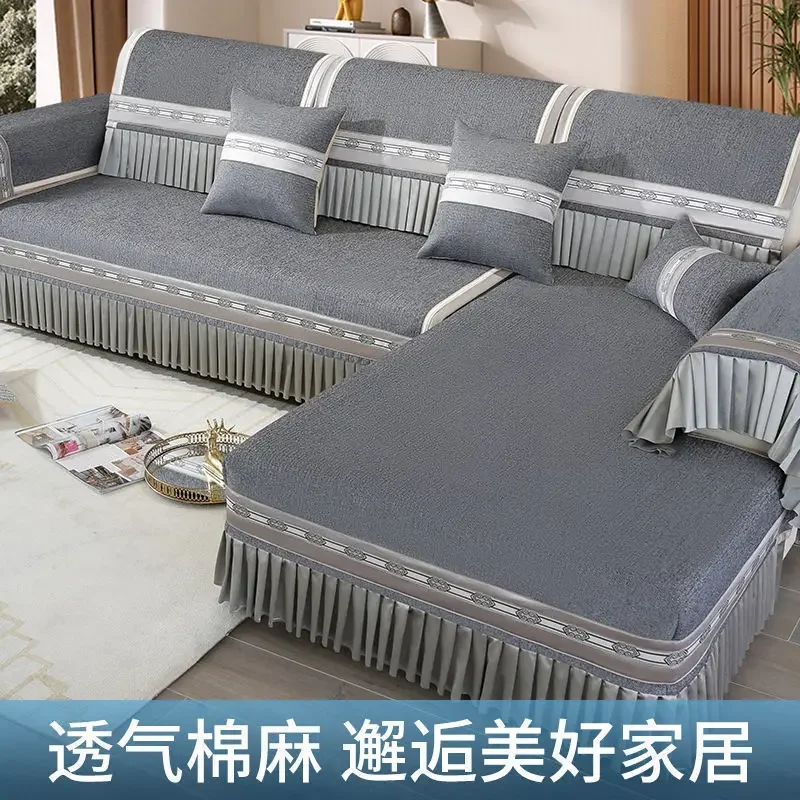 أربعة مواسم، عالمية، وسادة أريكة، طقم، غرفة معيشة، وسادة مقعد، أريكة فرعية