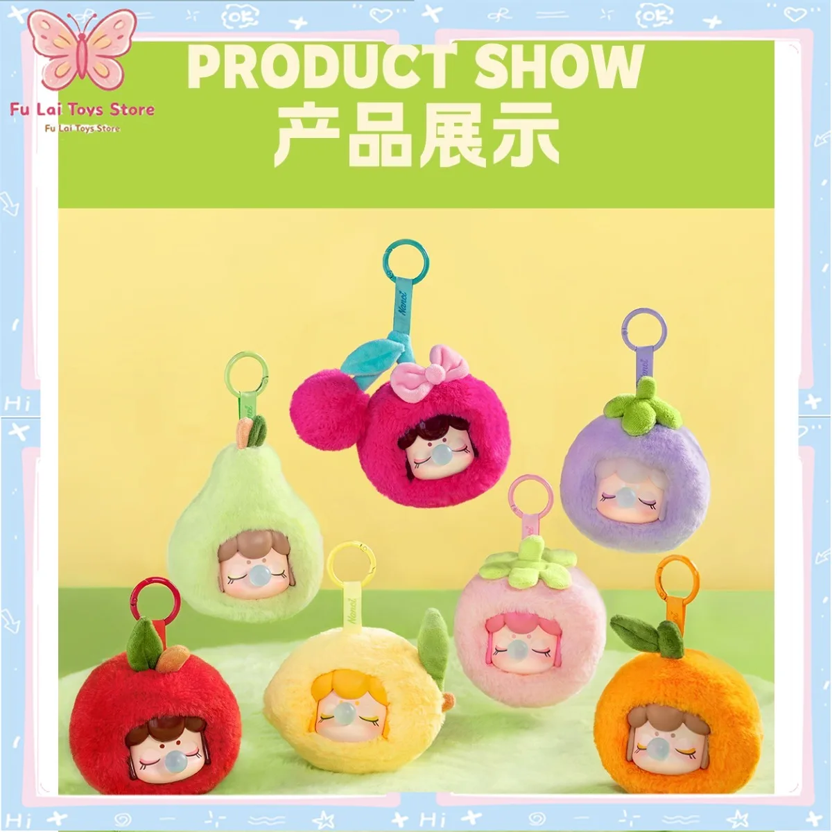 

Authentic Fruit Head Kawaii Plush Blind Box Apple Strawberry Cherry Plushie Keychain Cute Decor Birthday Gift for Girls In Stock