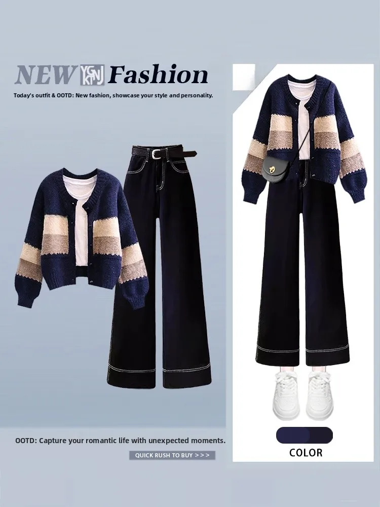 

Женский осенне-зимний вязаный кардиган и джинсовый комплект с высокой талией: повседневный комплект из двух предметов с длинным рукавом и футболкой для ношения под одеждой