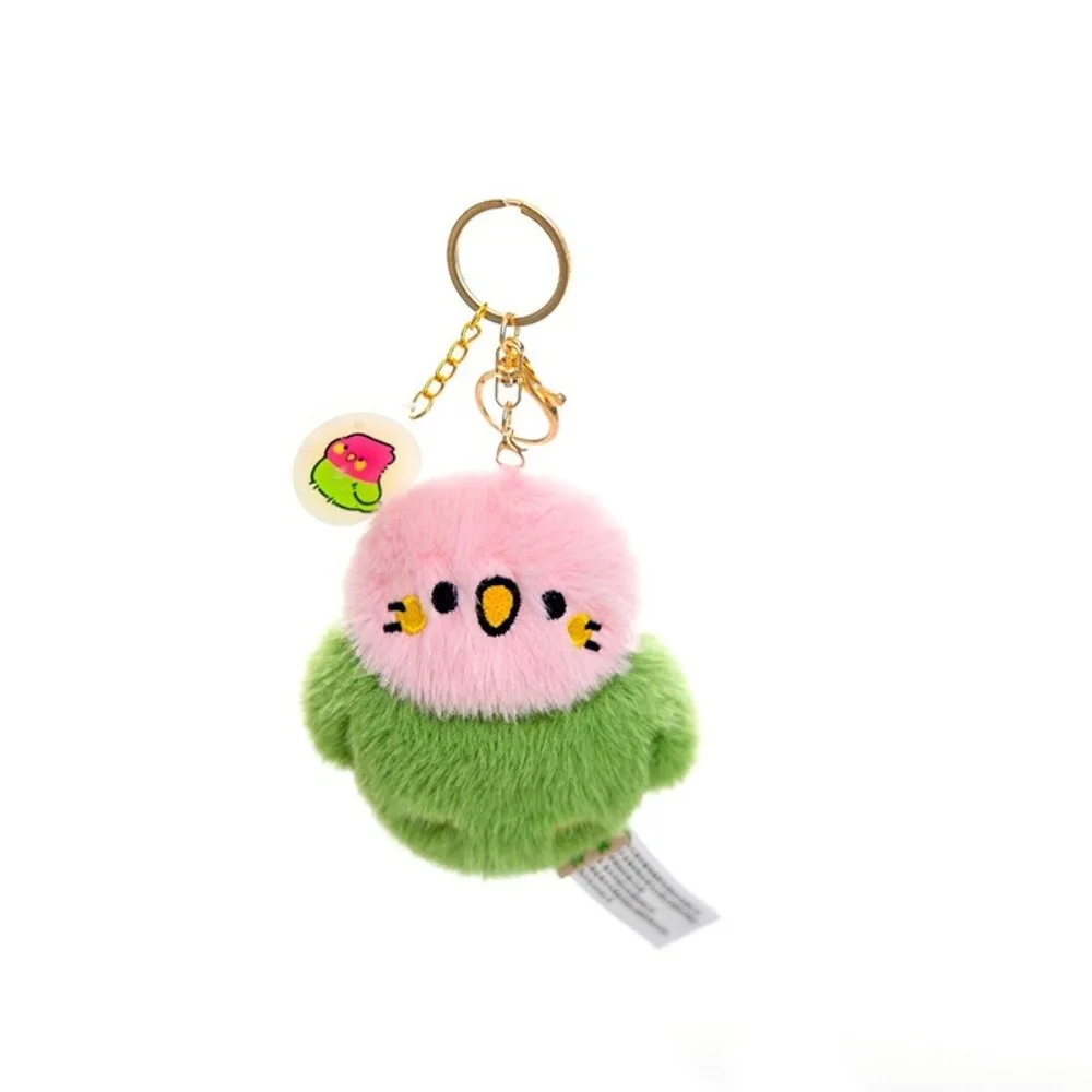 Cute Sound-making Plush Bird Pendant Keychain Cartoon Doll Figurine Ornament Bag Charm Car Key Holder Stuffed Animal