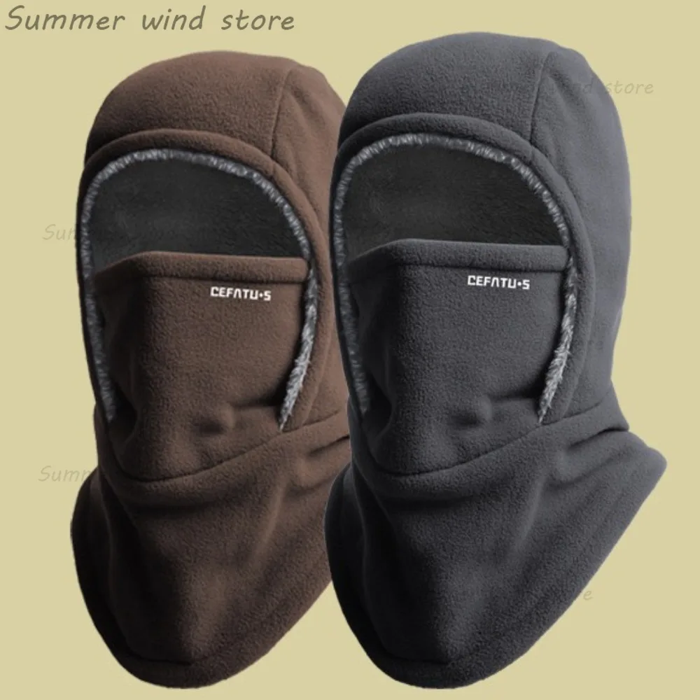 Cagoule polaire casquette de cyclisme résistant au froid coupe-vent capuche chaude et chapeau épaissir thermique Ski coupe-vent casquette femmes hommes