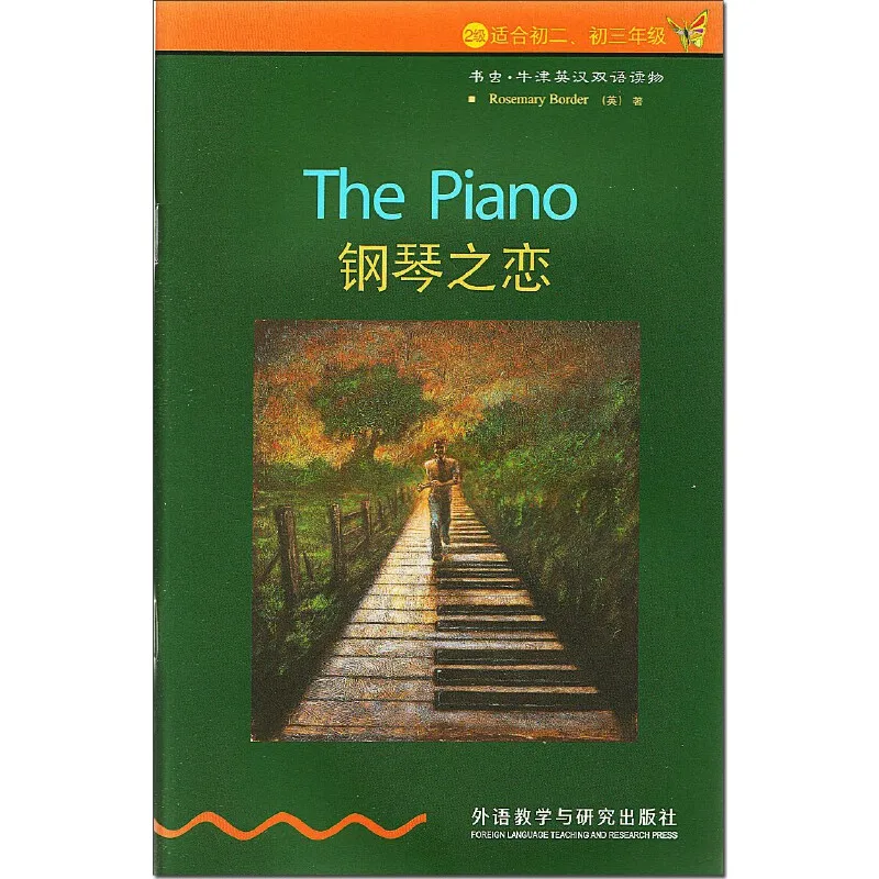 Libro de cuentos de Piano para estudiantes de secundaria, educación de idiomas bilingüe (inglés y chino), lector graduado en inglés