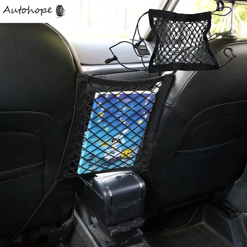 Universal Car Seat Back Storage Elastic Mesh Net Bag Polyester Car Screen Elastic Children's Isolation Net Luggage Holder