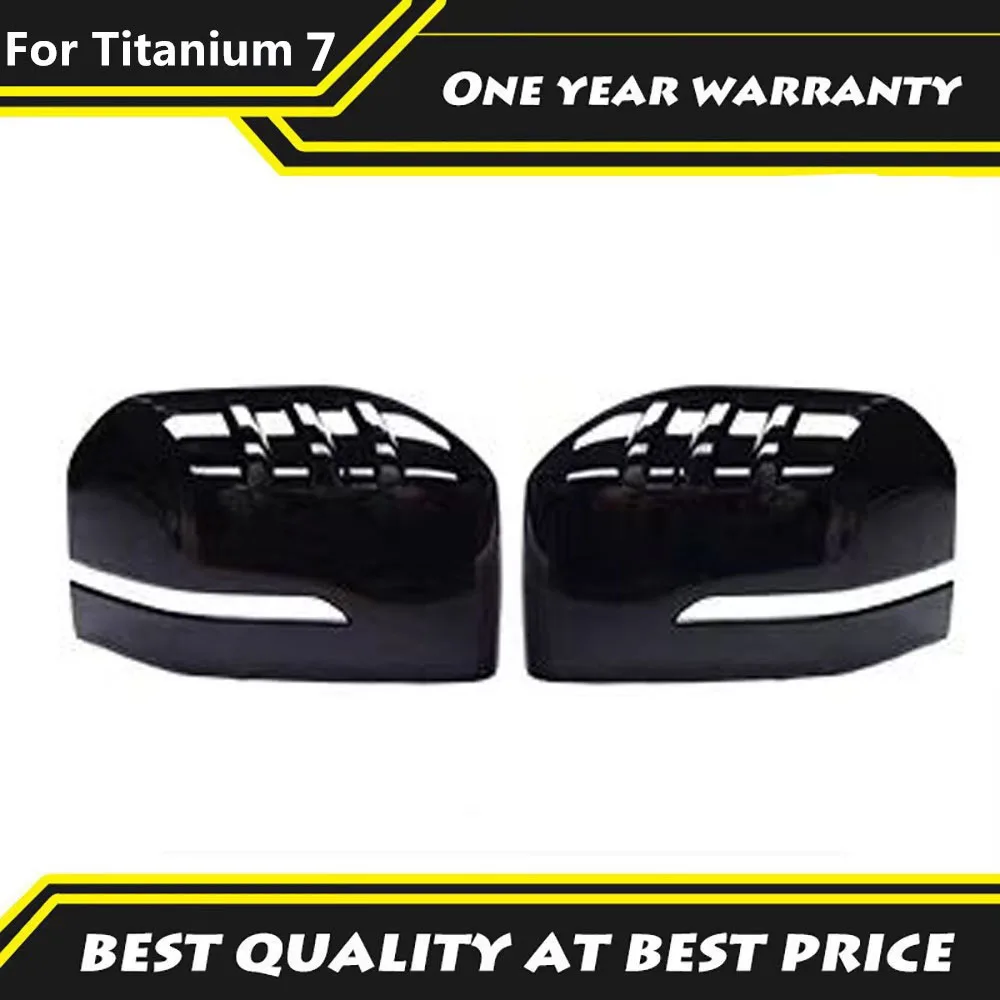 

Подходит для Equation Leopard Titanium 7, чехол для зеркала заднего вида, защитный корпус, чехол для зеркала заднего вида, устойчивый к царапинам