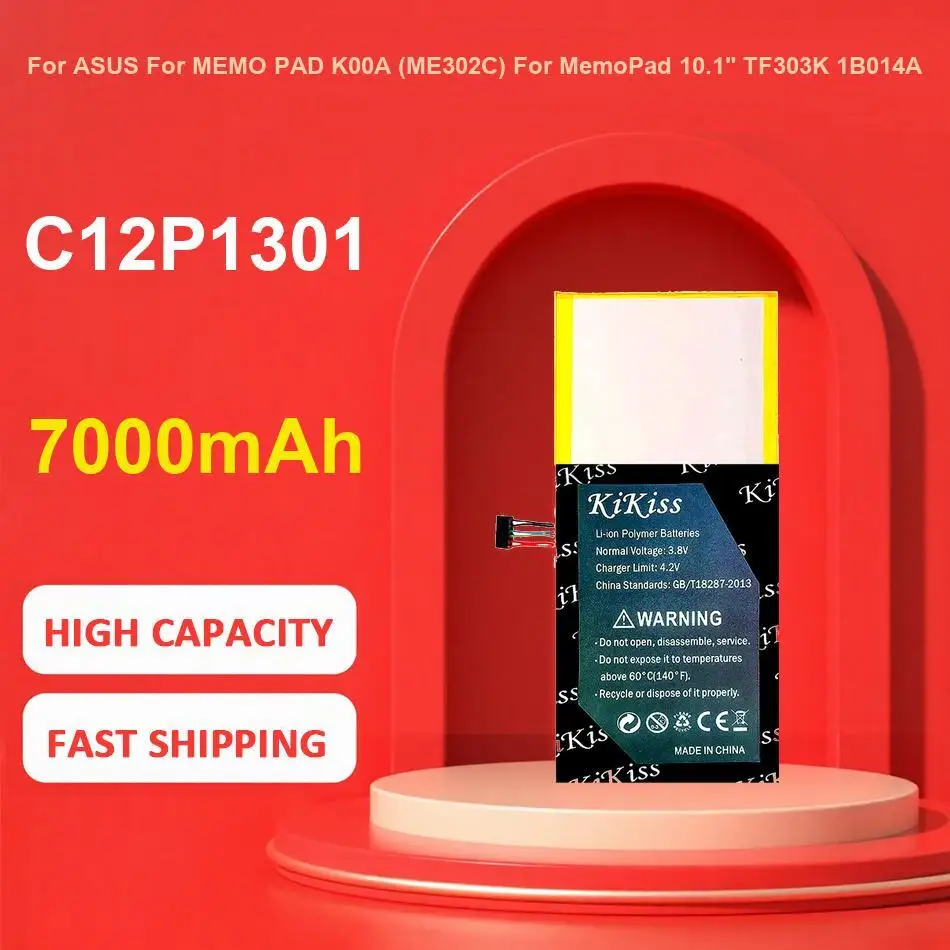 

Аккумулятор Zns-09 5500 мАч подходит для перезаряжаемого интеллектуального дверного замка высокой емкости