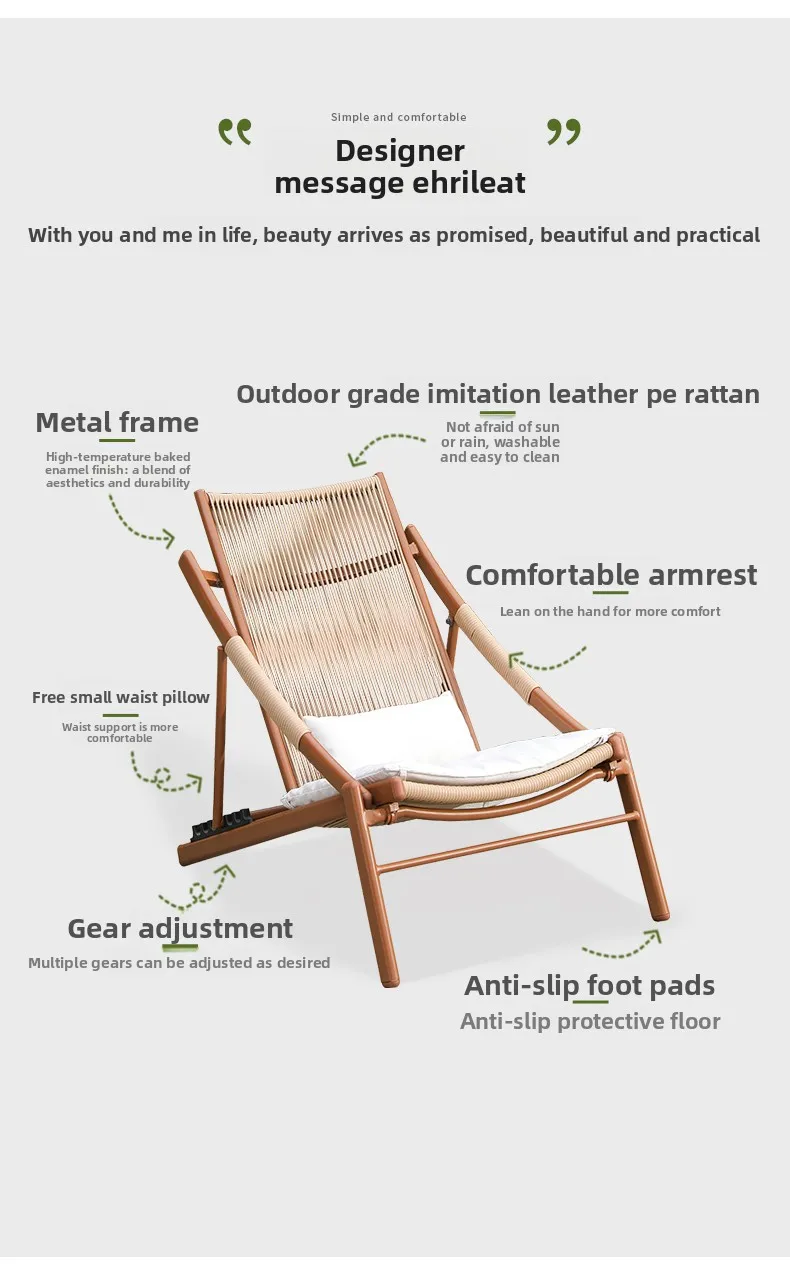 Folding recliner balcony leisure lazy sofa chair lunch break rattan chair