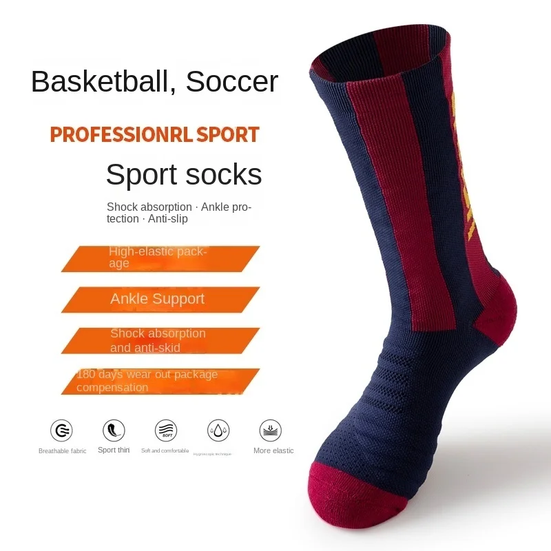 

2025 New Wholesale Custom Men’s High-Performance Non-Slip Sport Socks - Football & Basketball