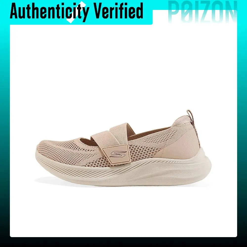 Skechers Bobs Moda Flex Mary Jane Shoes Women's Natural 117732-NAT